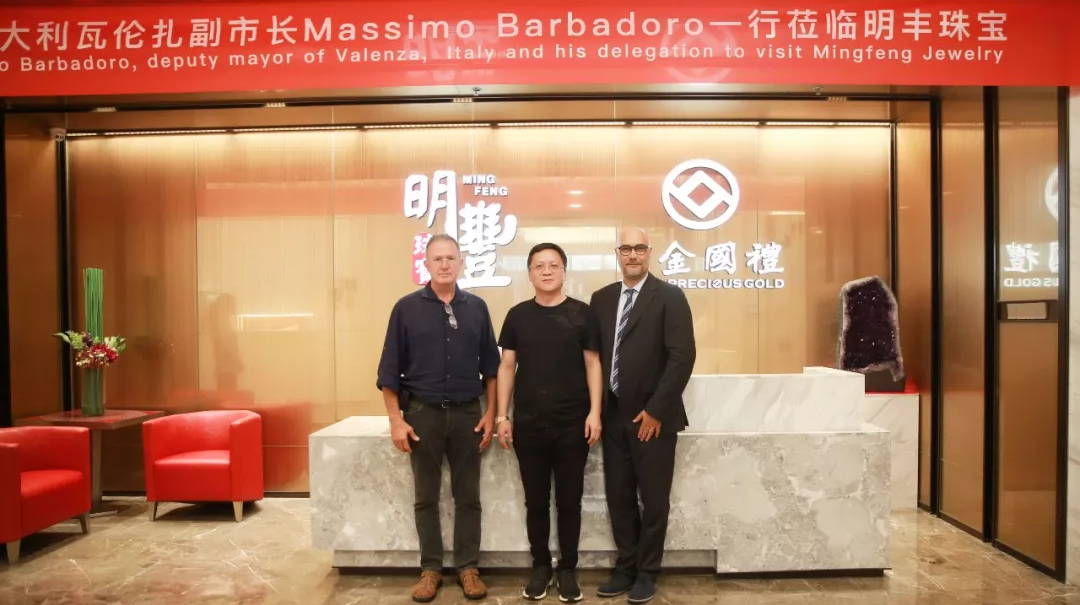 时尚买手文化设计节意大利副市长到访米兰app官方站网站入口-米兰MiLan(中国) | 开启文化艺术交流新未来