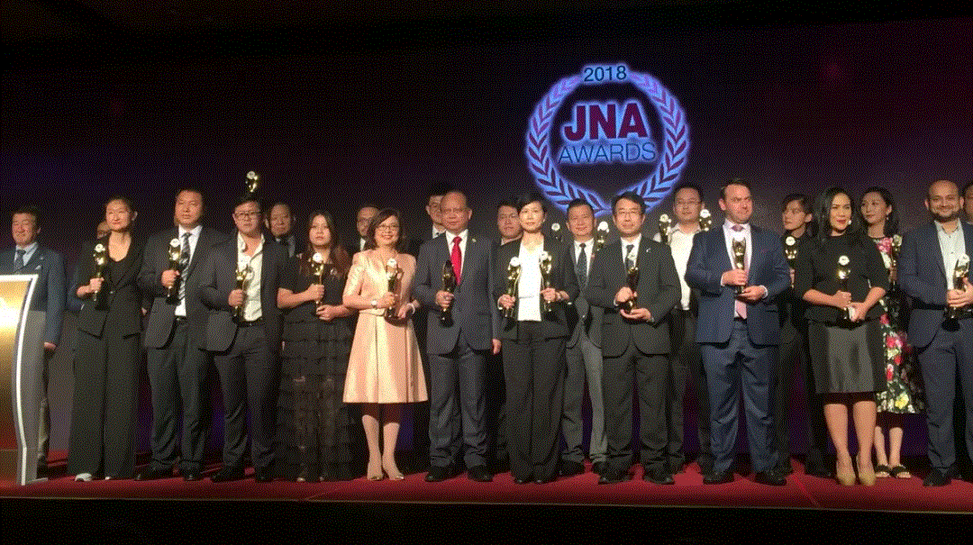 米兰app官方站网站入口-米兰MiLan(中国)入围JNA2018年度杰出企业大奖