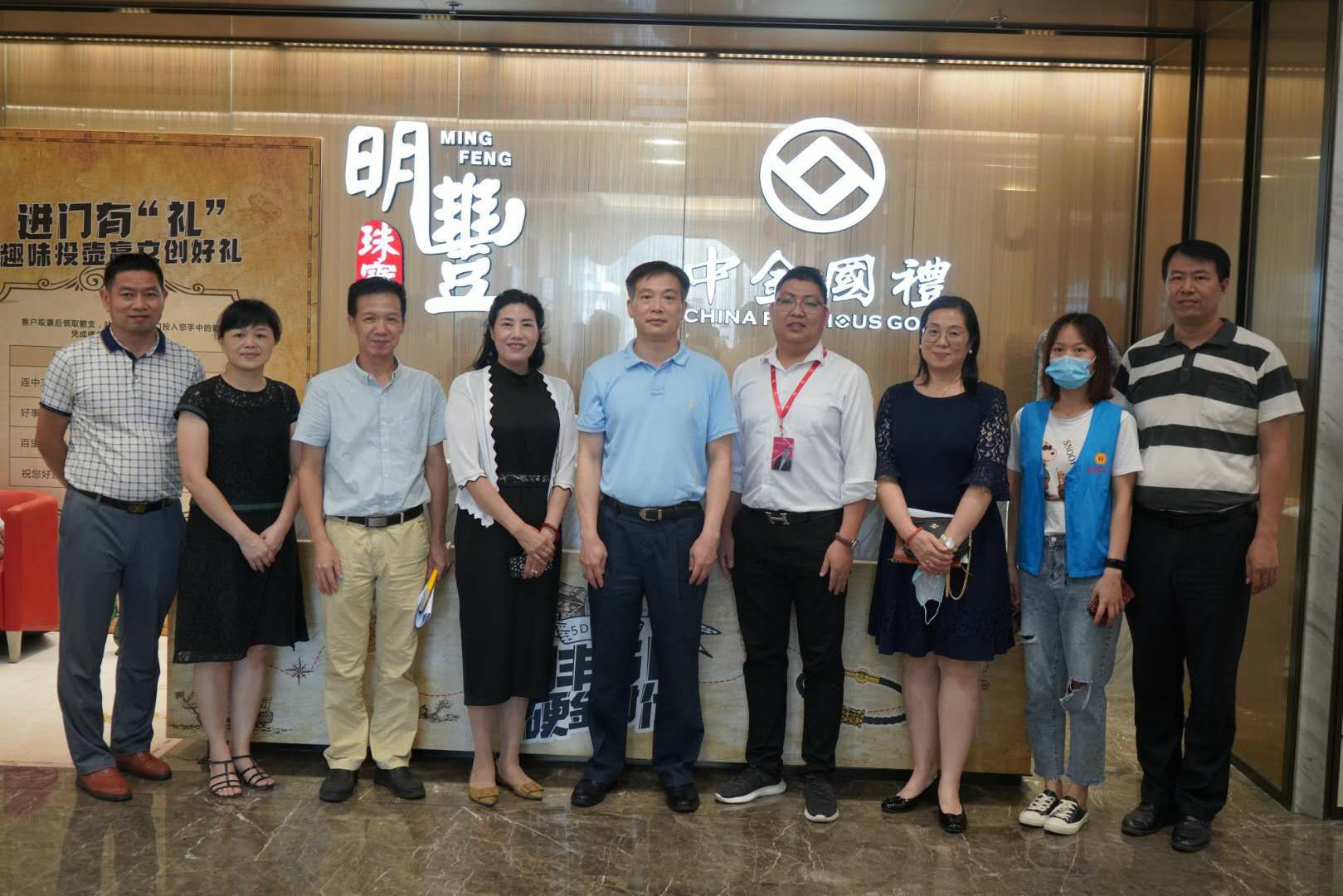 深圳市罗湖区总工会领导莅临米兰app官方站网站入口-米兰MiLan(中国)参观指导